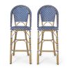 29.5" Outdoor PE Rattan French Barstool, Dark Teal and White, Aluminum Frame with Bamboo Finish (Set of 2)